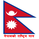 National Anthem of Nepal Icon