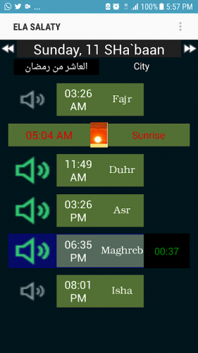 Ela Salaty المؤذن للصلاة 2 0 Download Apk Android Aptoide