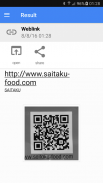 Barcode Scanner & QR Reader screenshot 15