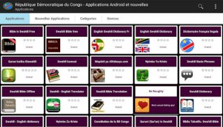 Applications congolais screenshot 5