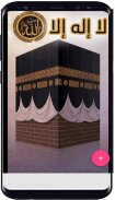 صور إسلامية متحركة وأدعية روعة  بدون نت screenshot 1