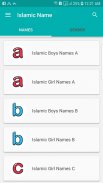 Islamic Names | Quranic Names screenshot 5