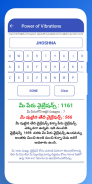 Numerology in telugu screenshot 3