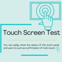 Touch Screen Test - TST Icon