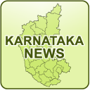 Karnataka News Live Icon