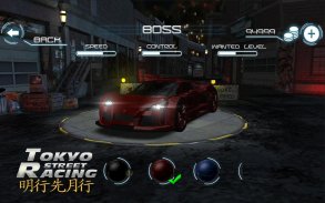 Street Racing Tokyo screenshot 4
