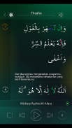 Aplikasi Al Quran dan Terjemahannya screenshot 4