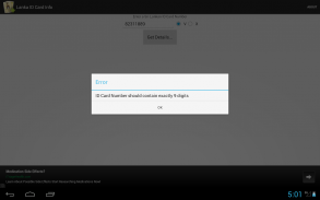 Lanka ID Card Info v3 screenshot 9