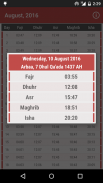 Prayer (Salat) Time Assistant screenshot 5