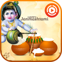 Janmashtami Video Status - Krishna Video Status