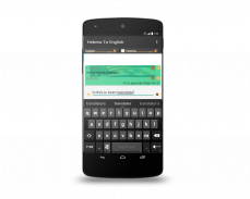 Hebrew Translation Free-Voice screenshot 2