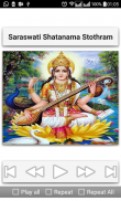 Saraswati Suprabhatam screenshot 5