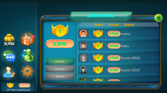 Bhabhi: Multiplayer Card Game screenshot 0