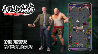 Hooligans Street Fights (Beta) screenshot 0