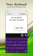 Hindi translator & keyboard screenshot 2