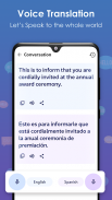 和訳アプリ： 翻訳者、通訳 と 音声翻訳 screenshot 1