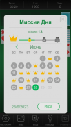 Solitaire Instant Play screenshot 5