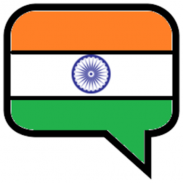 Indian Chatroom - Chat Room screenshot 7