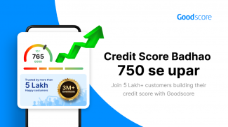 GoodScore: Credit Score App screenshot 2