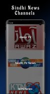 Sindhi TV: Sindhi News, Entertainment screenshot 0