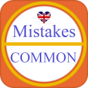 Mistakes English 2023 Icon