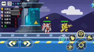 Mech Hero Arena - Robot Battle screenshot 2