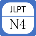 JLPT N4 - Luyện Thi N4 (ngữ ph Icon