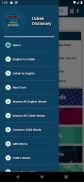 English : Uzbek Dictionary screenshot 11