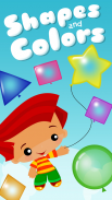 Preschool Balloon Popping Game screenshot 2