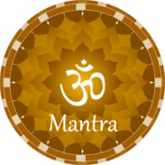 Hindu Gods Mantra with Audio -Vedic Mantra screenshot 2