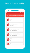 Learn Chinese Mandarin Easily screenshot 2