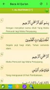 Al Quran Mp3 Offline - Bacaan Al Quran 30 Juz screenshot 2