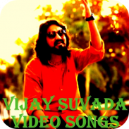 Vijay Suvada All Video Songs : Gujarati Video Song screenshot 1
