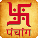 Hindi Panchang Calendar Icon