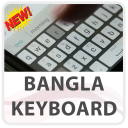 Bangla Keyboard Lite Icon