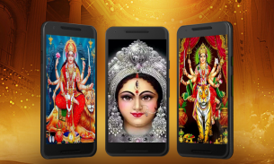 Durga Mata HD Wallpapers screenshot 0