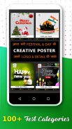 All Festivals, Suvichar, हिंदी screenshot 2