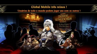 Três reinos mundial screenshot 1
