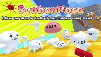 Syobon Poco 3D Action Game screenshot 4