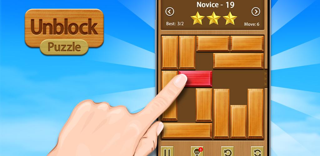 Unblock Puzzle