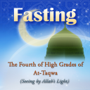 Fasting