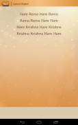 Hare Rama Hare Krishna screenshot 23