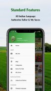 eFarming - Buy & Sell Farming Products screenshot 5