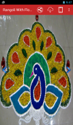 Rangoli With Flowers screenshot 3