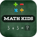 Math Kids - Kids Learn Math Add, Subtract Pro