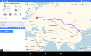 My Routes screenshot 10