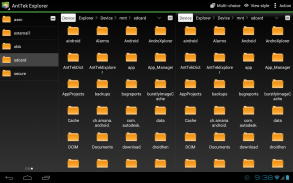 AntTek File Explorer screenshot 3
