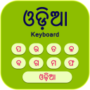 Odia Keyboard - Type in Oriya Icon