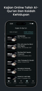 Quran Tadabbur screenshot 4