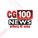 CG 100 NEWS Icon